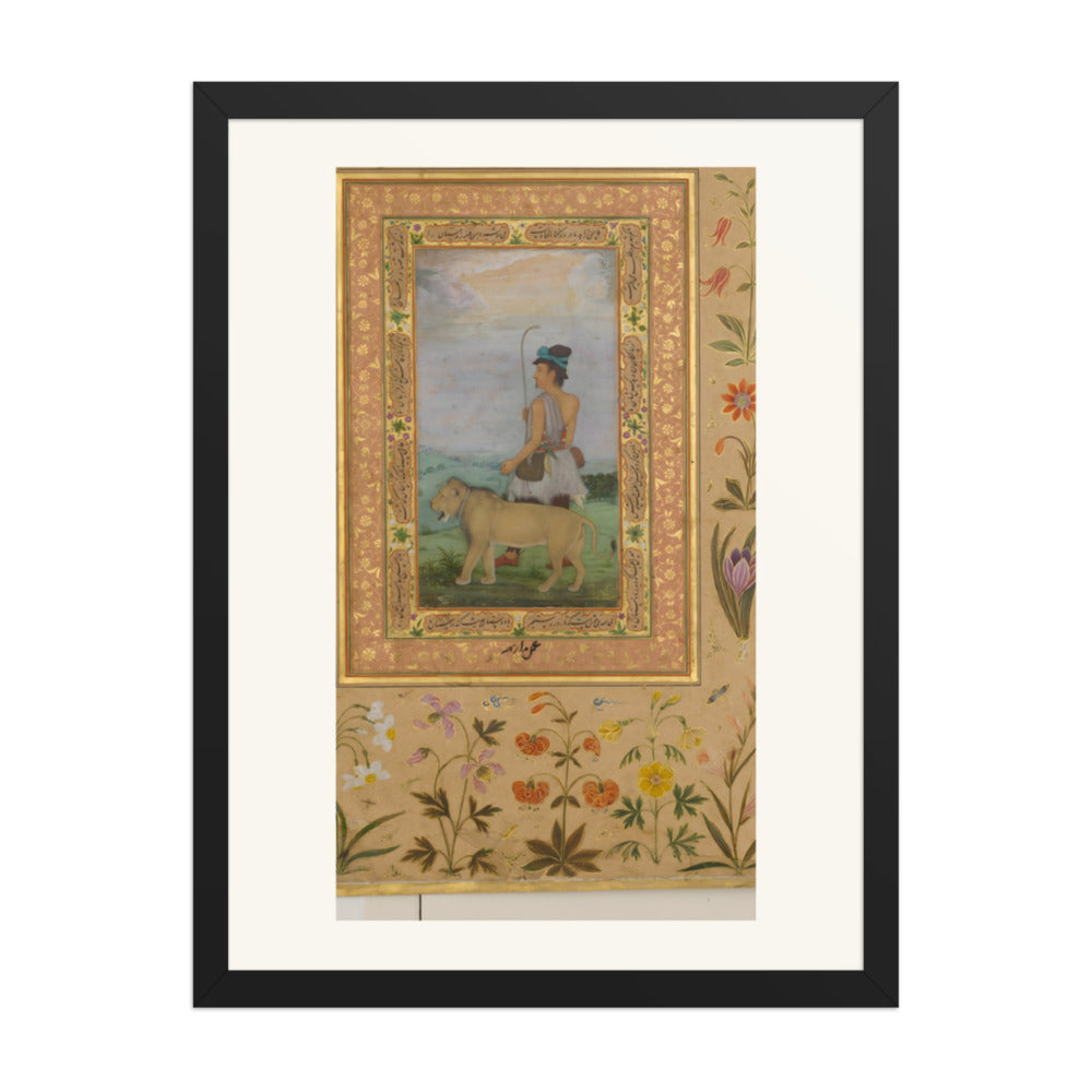 A Dervish with a Lion — view 4
