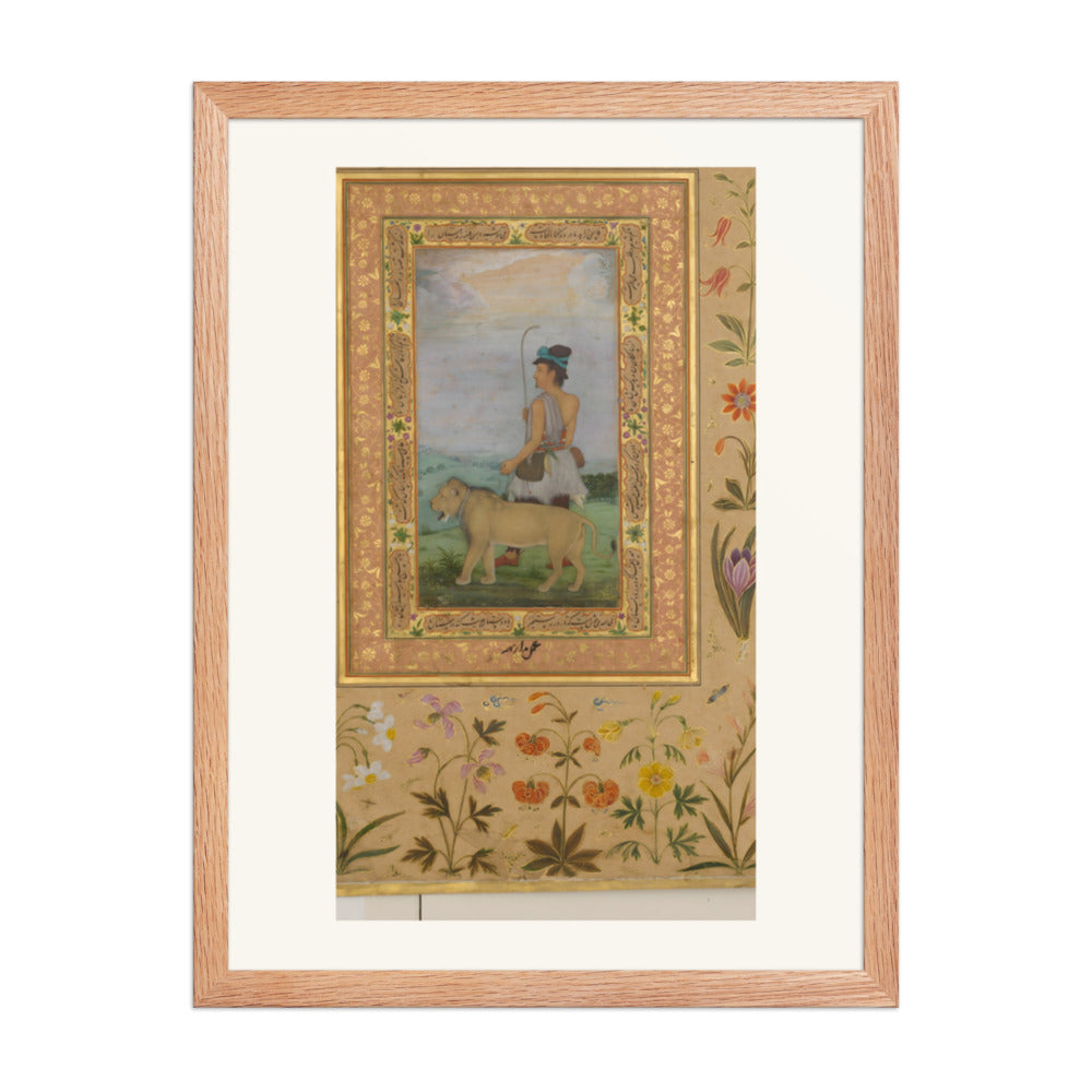 A Dervish with a Lion — view 5