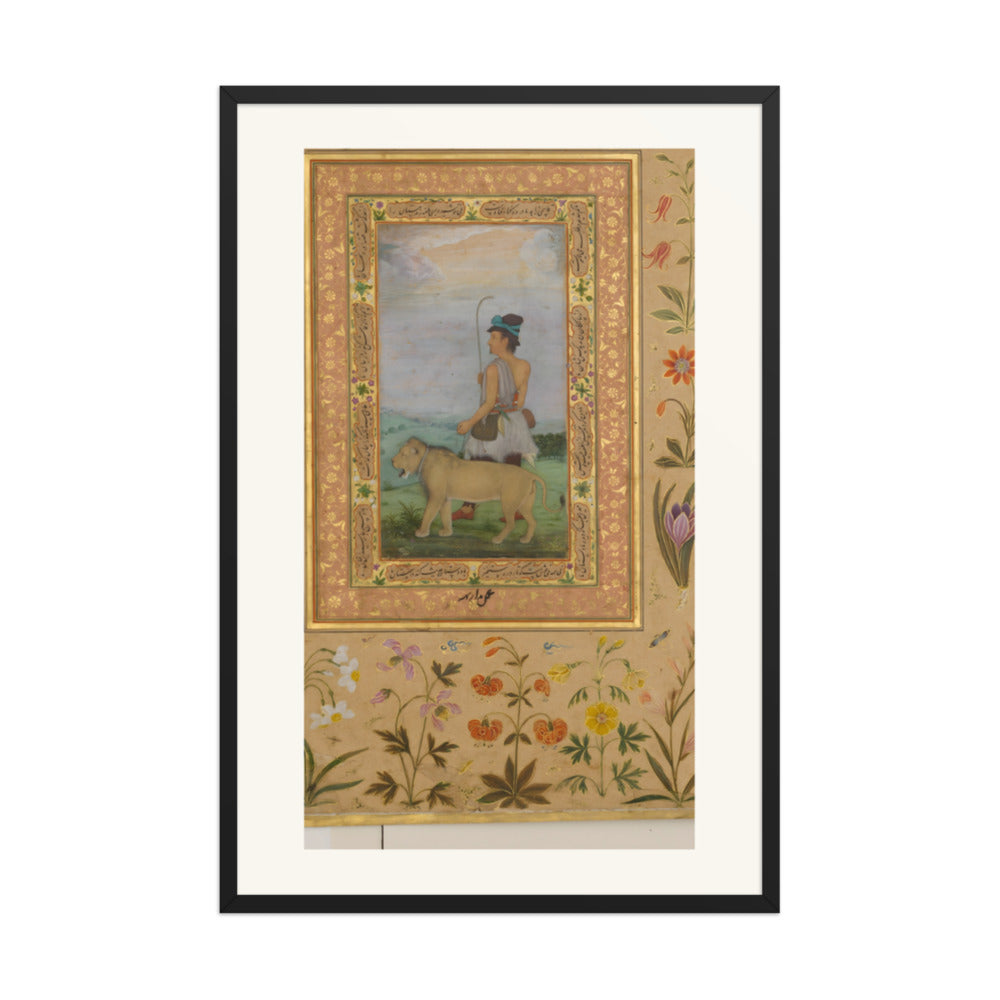 A Dervish with a Lion — view 7
