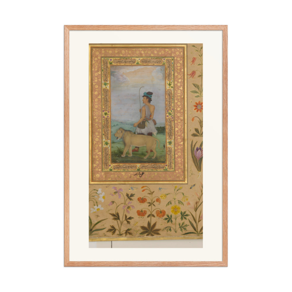 A Dervish with a Lion — view 8