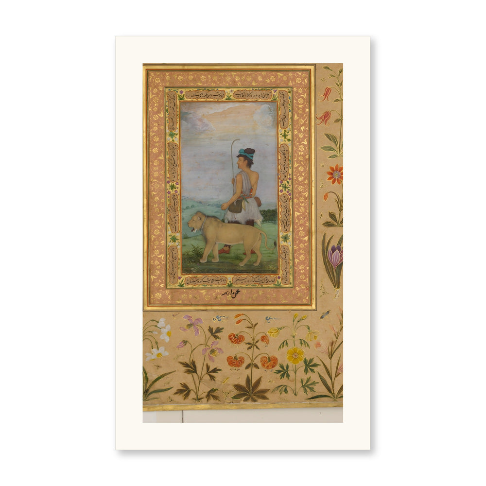 A Dervish with a Lion — view 10