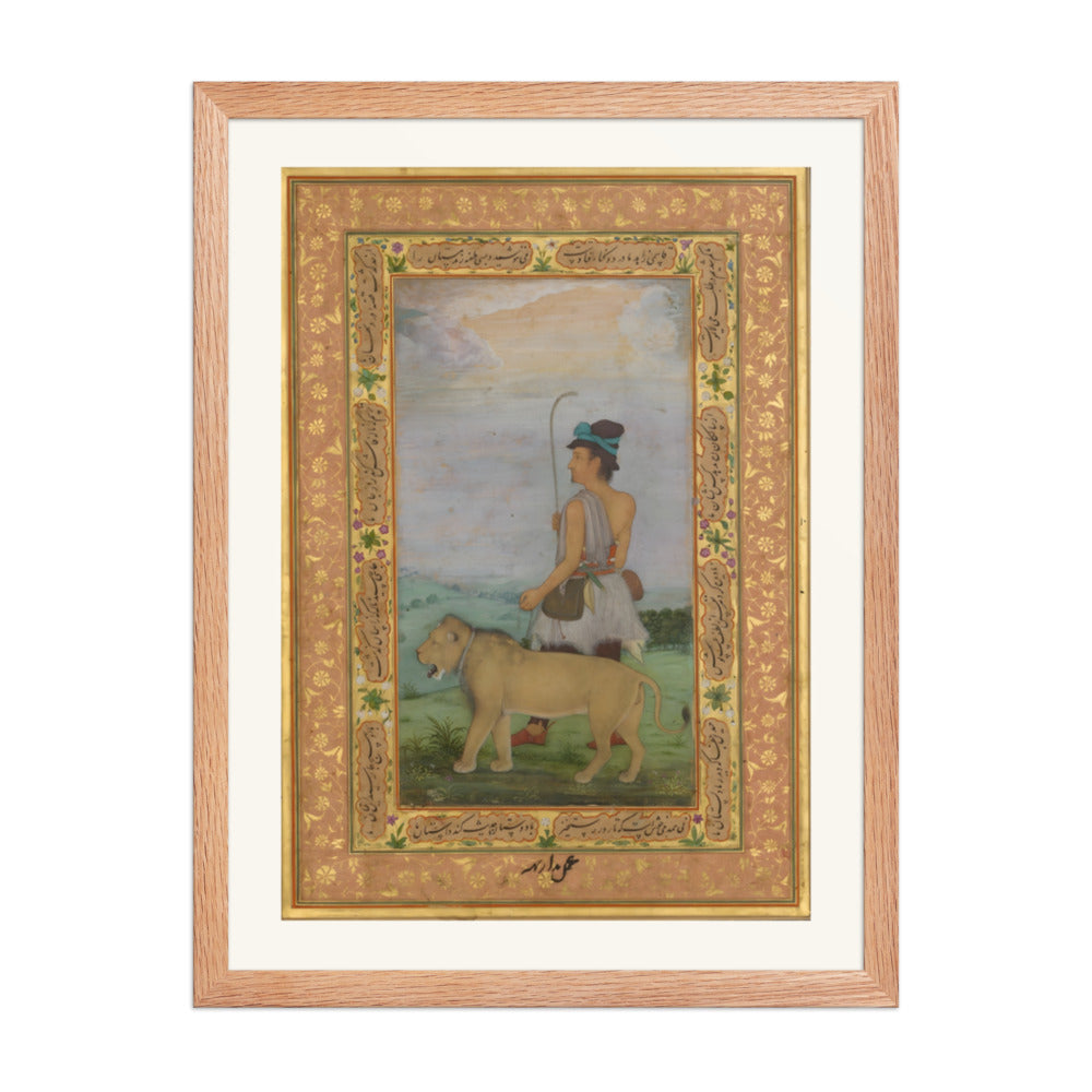 A Dervish with a Lion — view 5