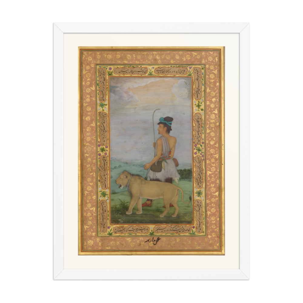 A Dervish with a Lion — view 6