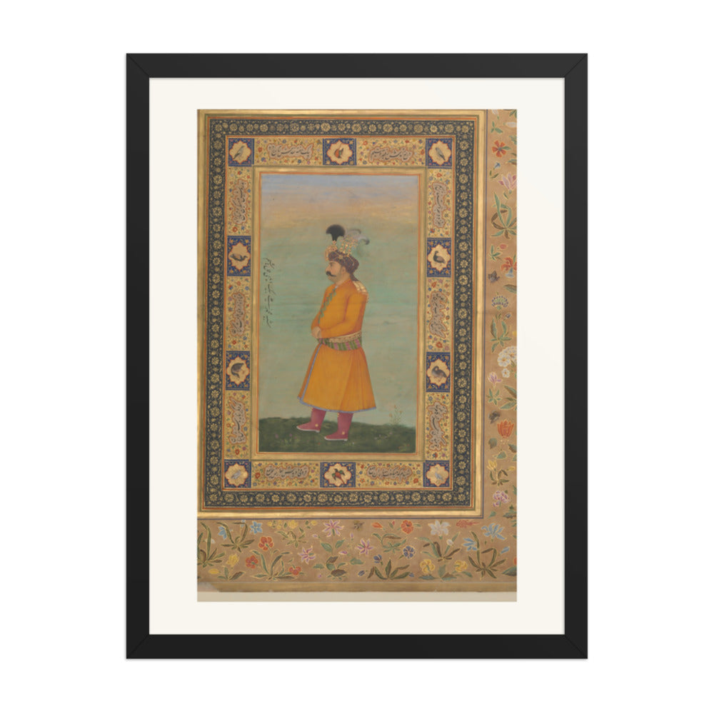 Portrait of Muhammad Ali Baig — view 4