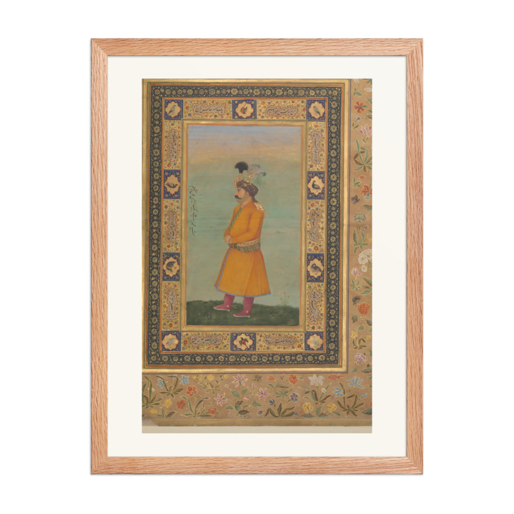 Portrait of Muhammad Ali Baig — view 5