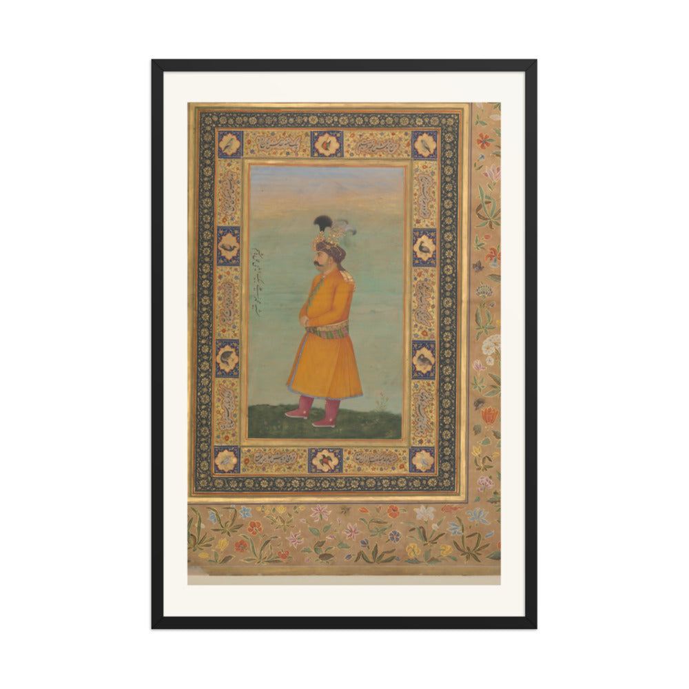 Portrait of Muhammad Ali Baig — view 7