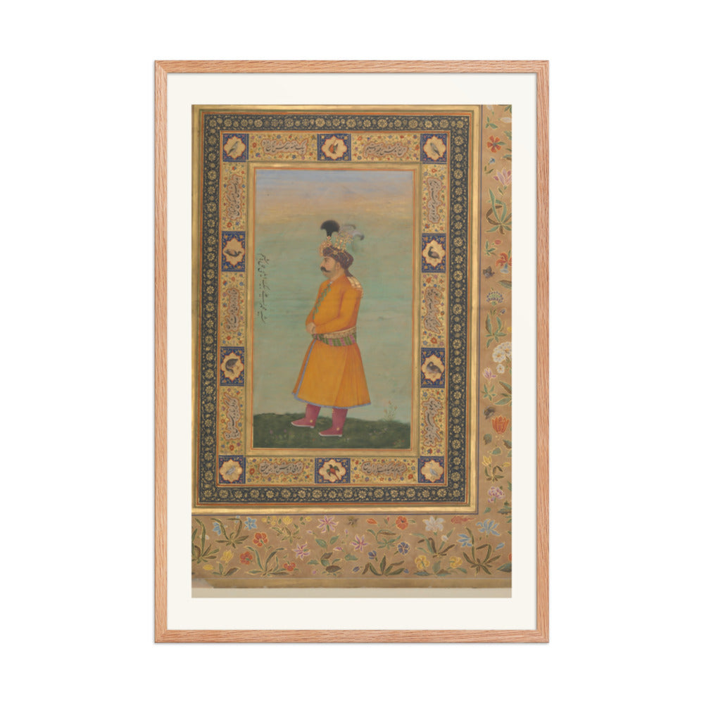 Portrait of Muhammad Ali Baig — view 8