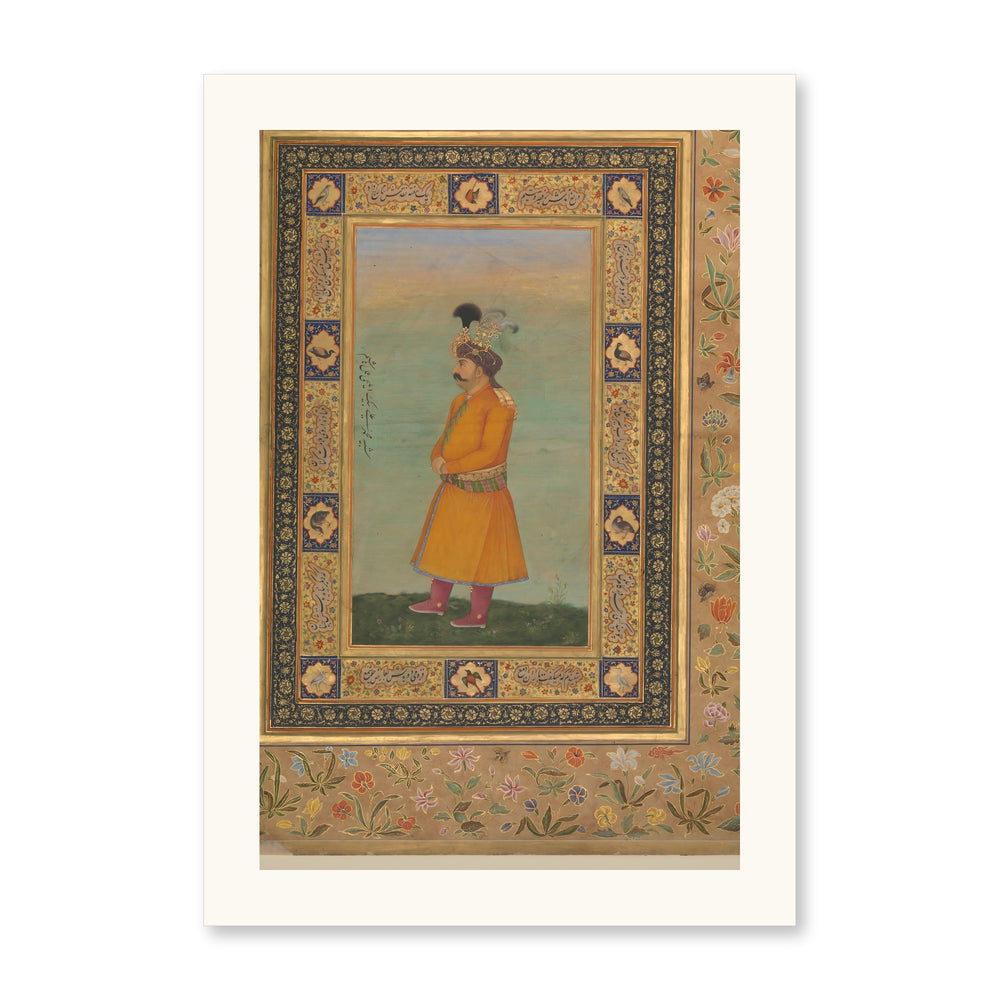 Portrait of Muhammad Ali Baig — view 10