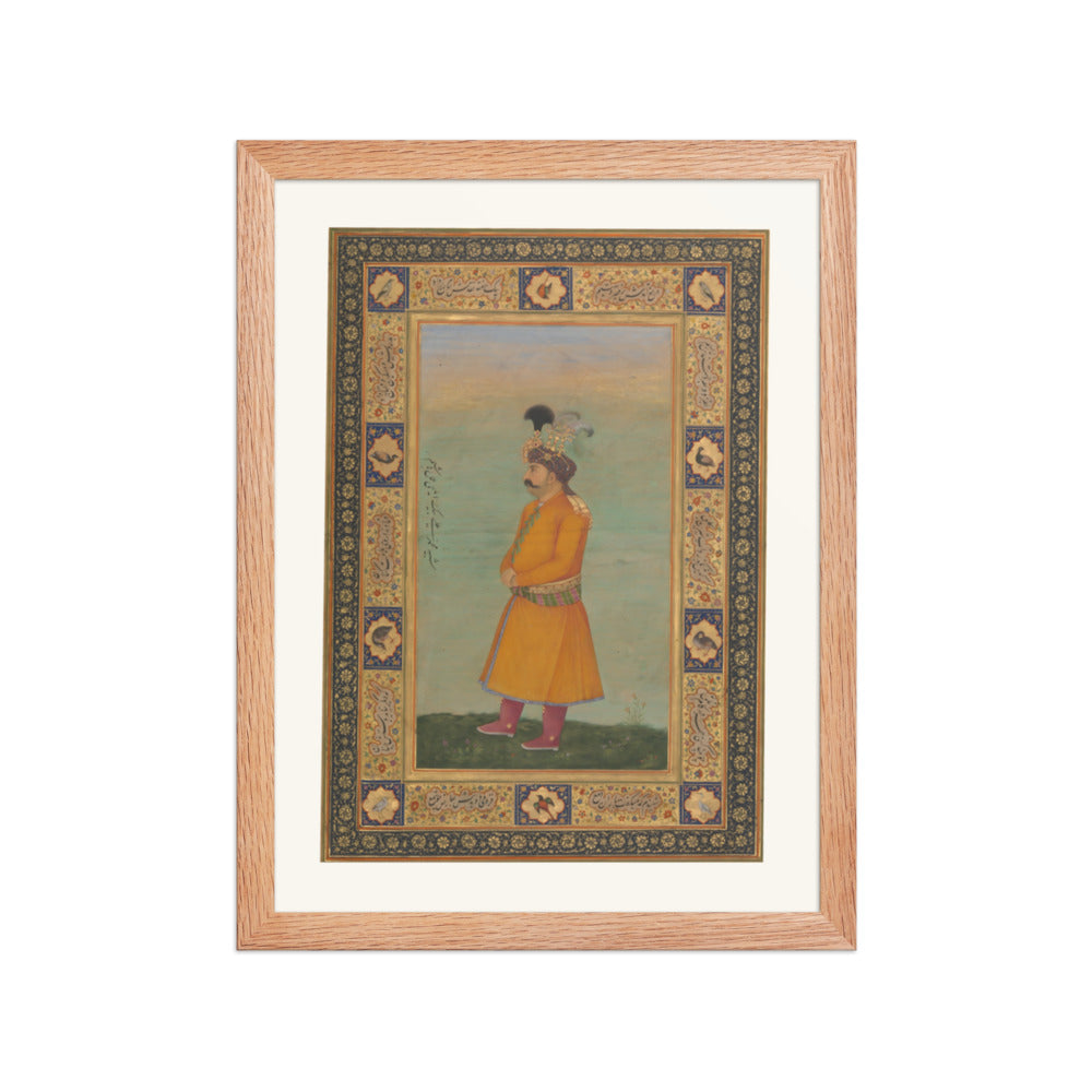 Portrait of Muhammad Ali Baig — view 2