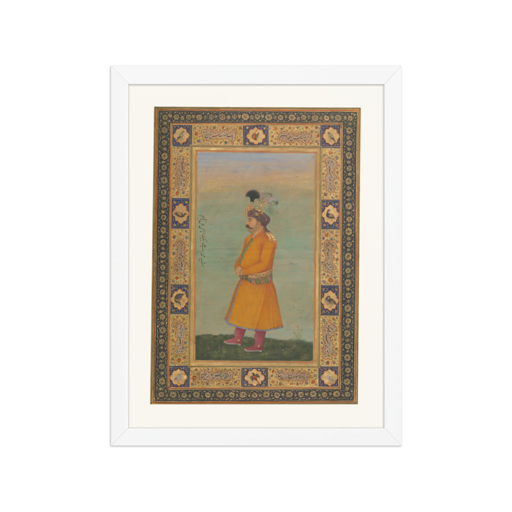Portrait of Muhammad Ali Baig — view 3