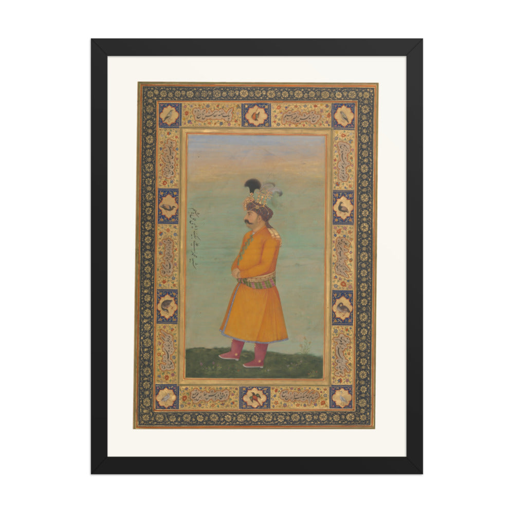 Portrait of Muhammad Ali Baig — view 4