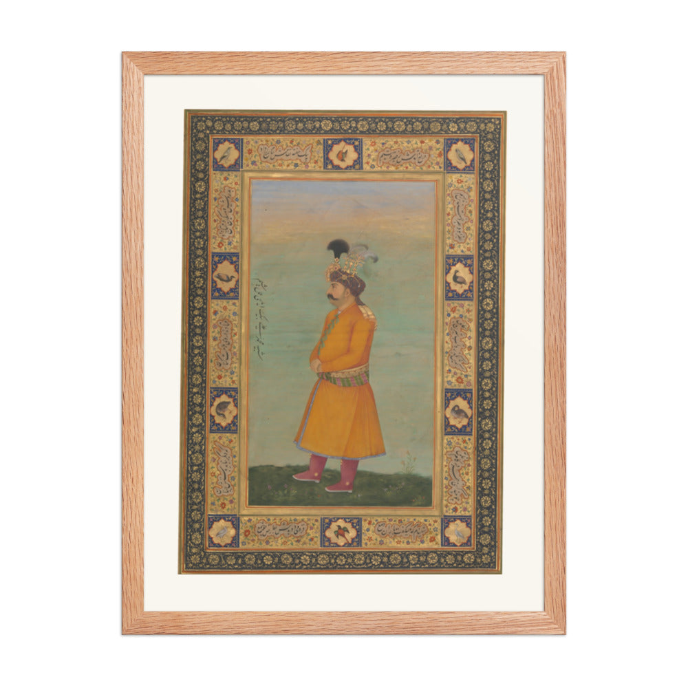 Portrait of Muhammad Ali Baig — view 5