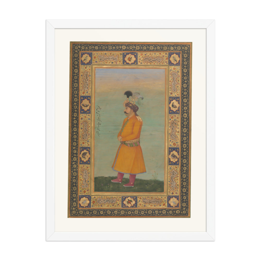 Portrait of Muhammad Ali Baig — view 6