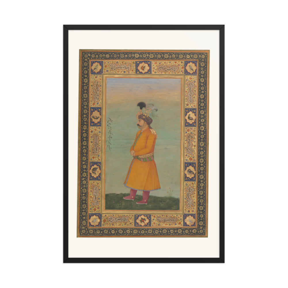 Portrait of Muhammad Ali Baig — view 7