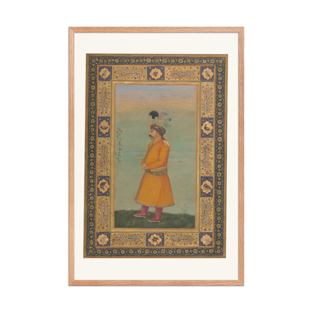 Portrait of Muhammad Ali Baig — view 8
