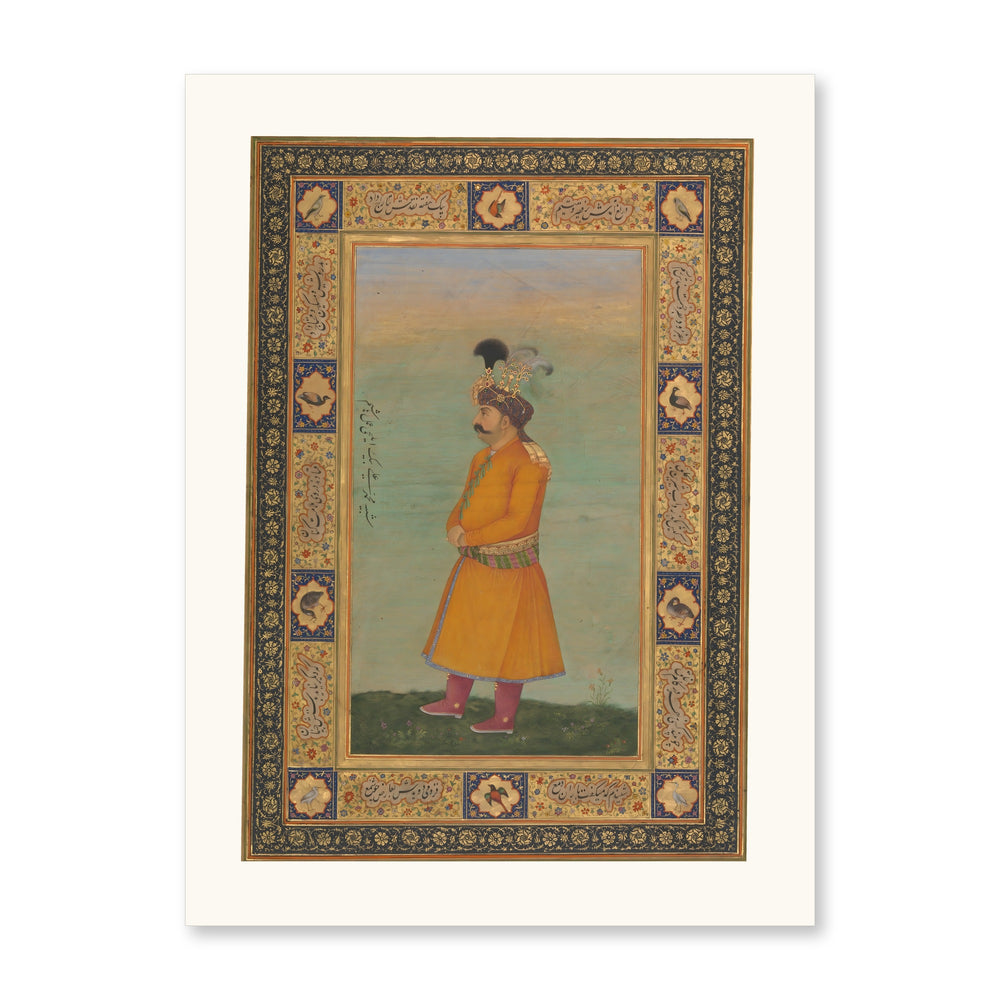 Portrait of Muhammad Ali Baig — view 10