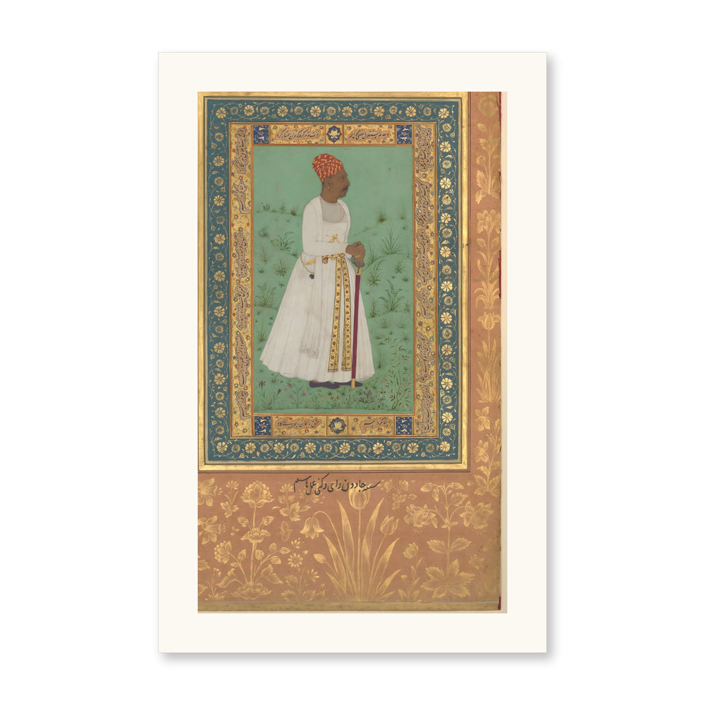 Portrait of Jadun Rai Deccani — view 10
