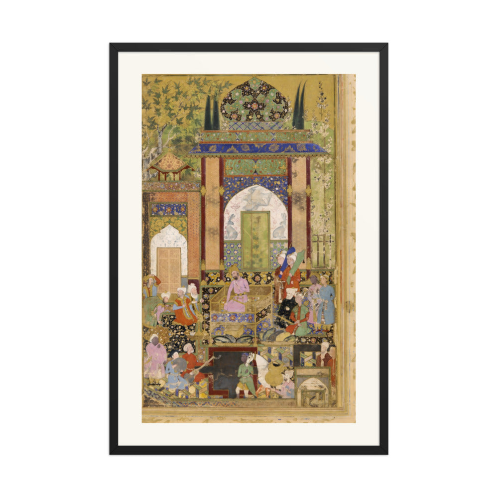 Babur Receives His Courtiers — view 7