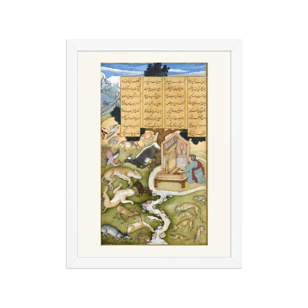 Plato Charming the Wild Animals with Music — view 3