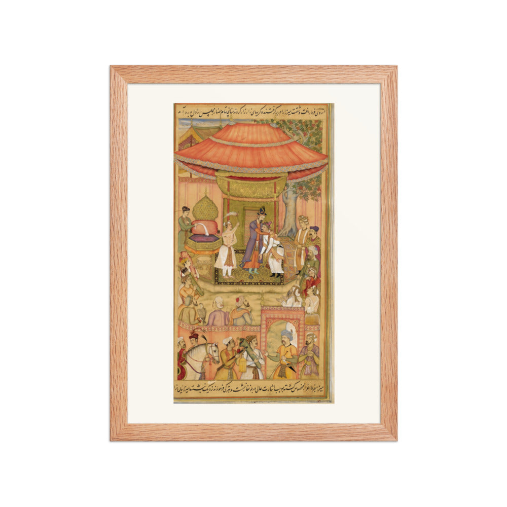 Mirza Kamran Submits to Humayun — view 2