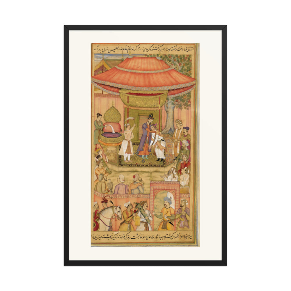 Mirza Kamran Submits to Humayun — view 7