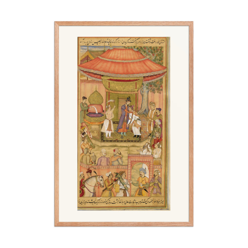 Mirza Kamran Submits to Humayun — view 8