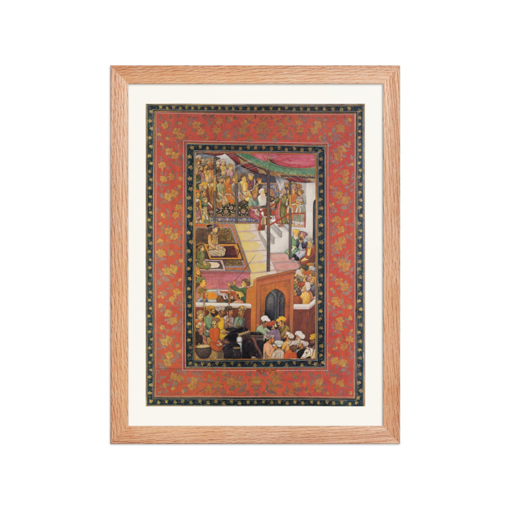 Jahangir at Prayer on the Id — view 2