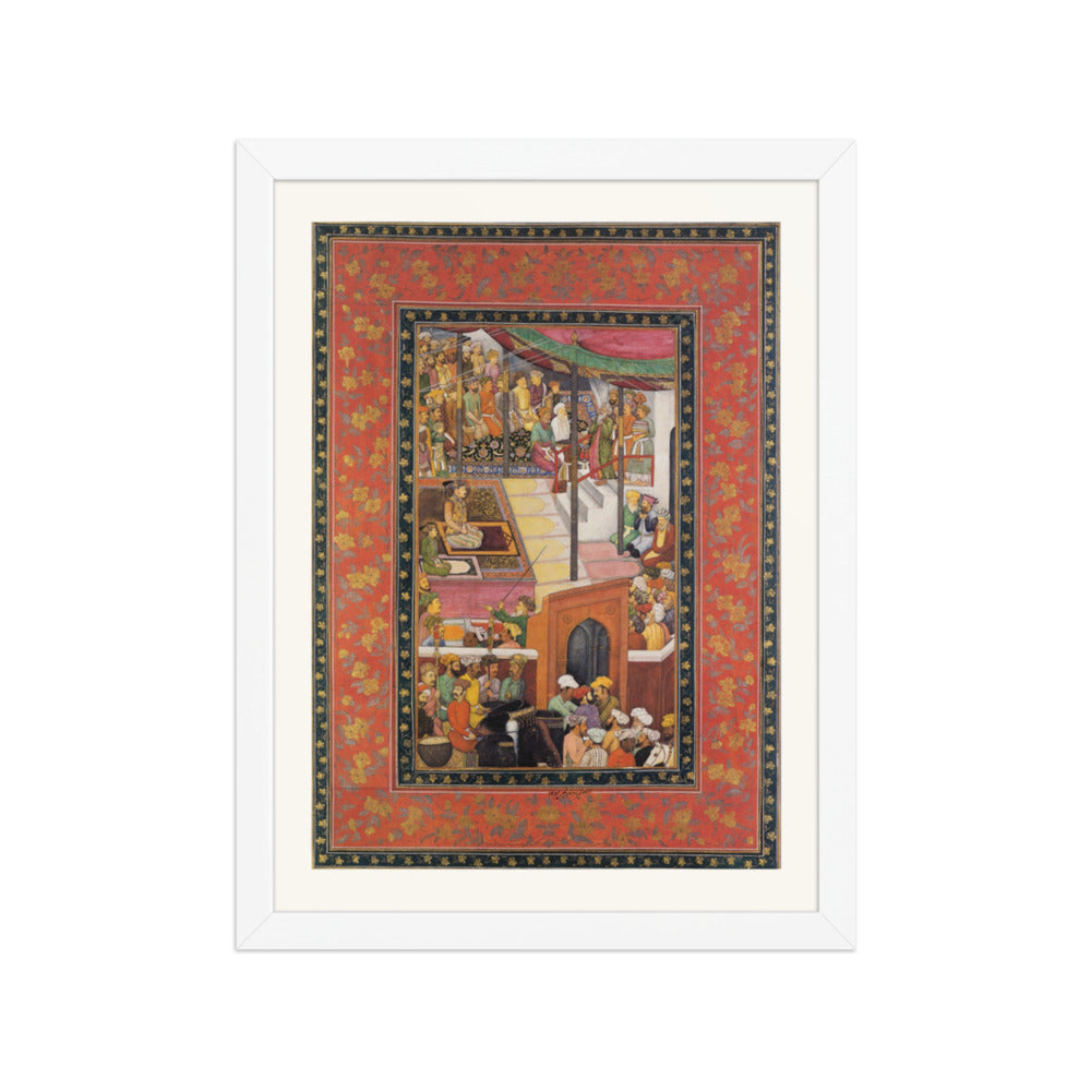 Jahangir at Prayer on the Id — view 3