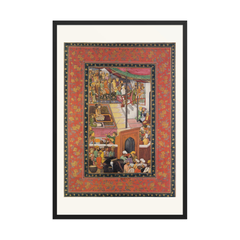 Jahangir at Prayer on the Id — view 7