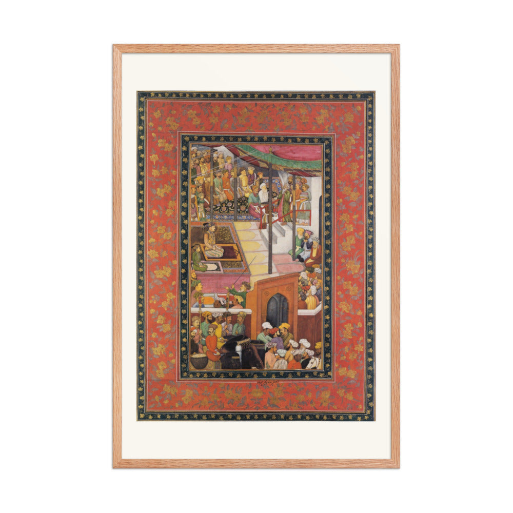 Jahangir at Prayer on the Id — view 8