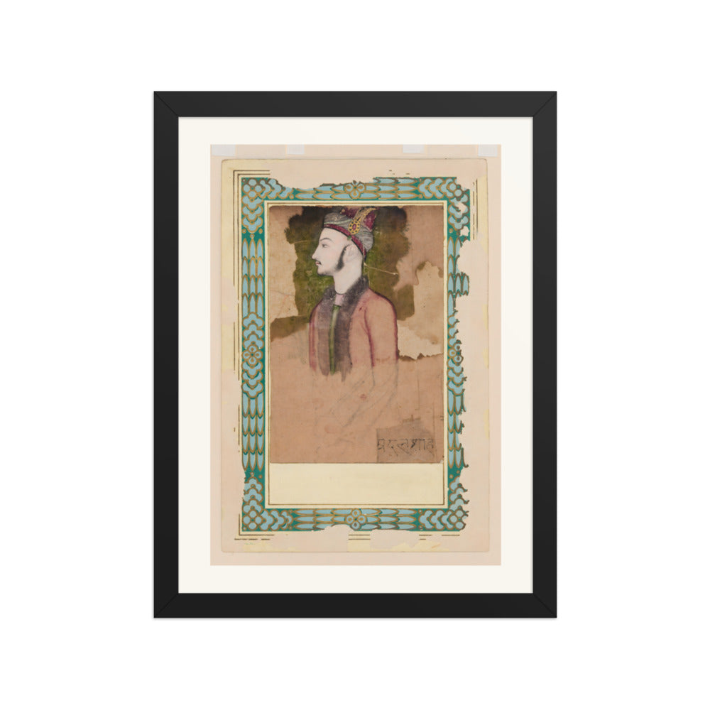 Portrait of Ibrahim Adil Shah II — Restored Deccan Wall Art — view 2