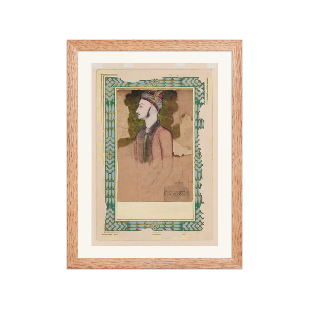 Portrait of Ibrahim Adil Shah II — Restored Deccan Wall Art — view 4