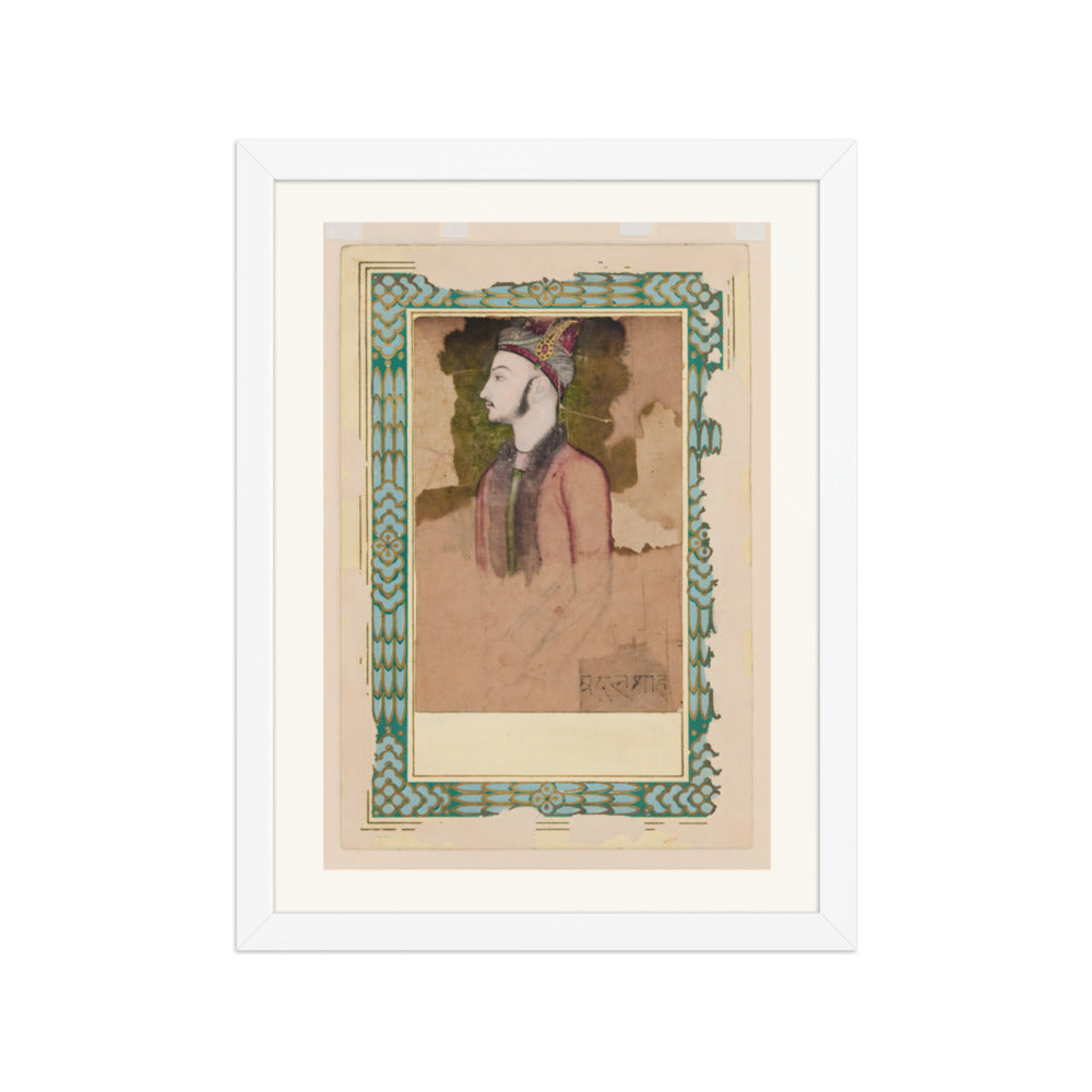 Portrait of Ibrahim Adil Shah II — Restored Deccan Wall Art — view 6