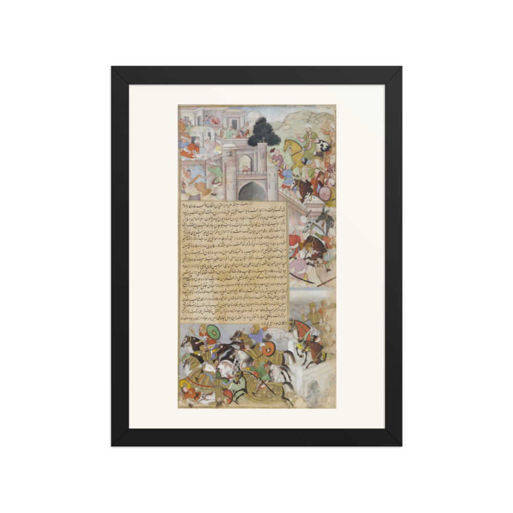 The Siege of Baghdad — Restored Mughal Wall Art — view 2