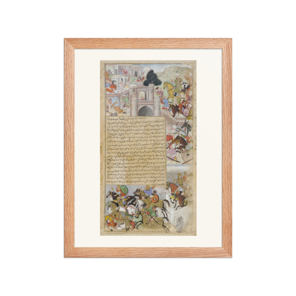 The Siege of Baghdad — Restored Mughal Wall Art — view 4
