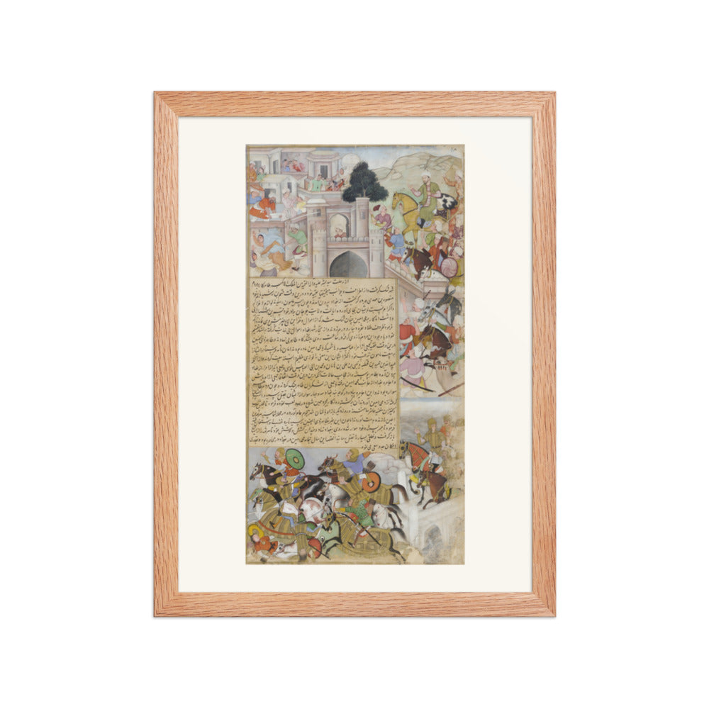 The Siege of Baghdad — Restored Mughal Wall Art — view 4