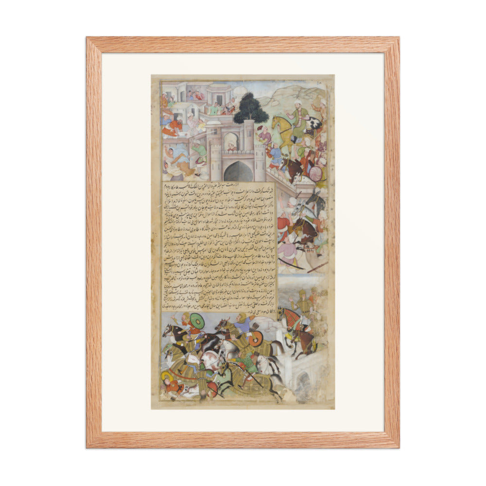 The Siege of Baghdad — Restored Mughal Wall Art — view 3