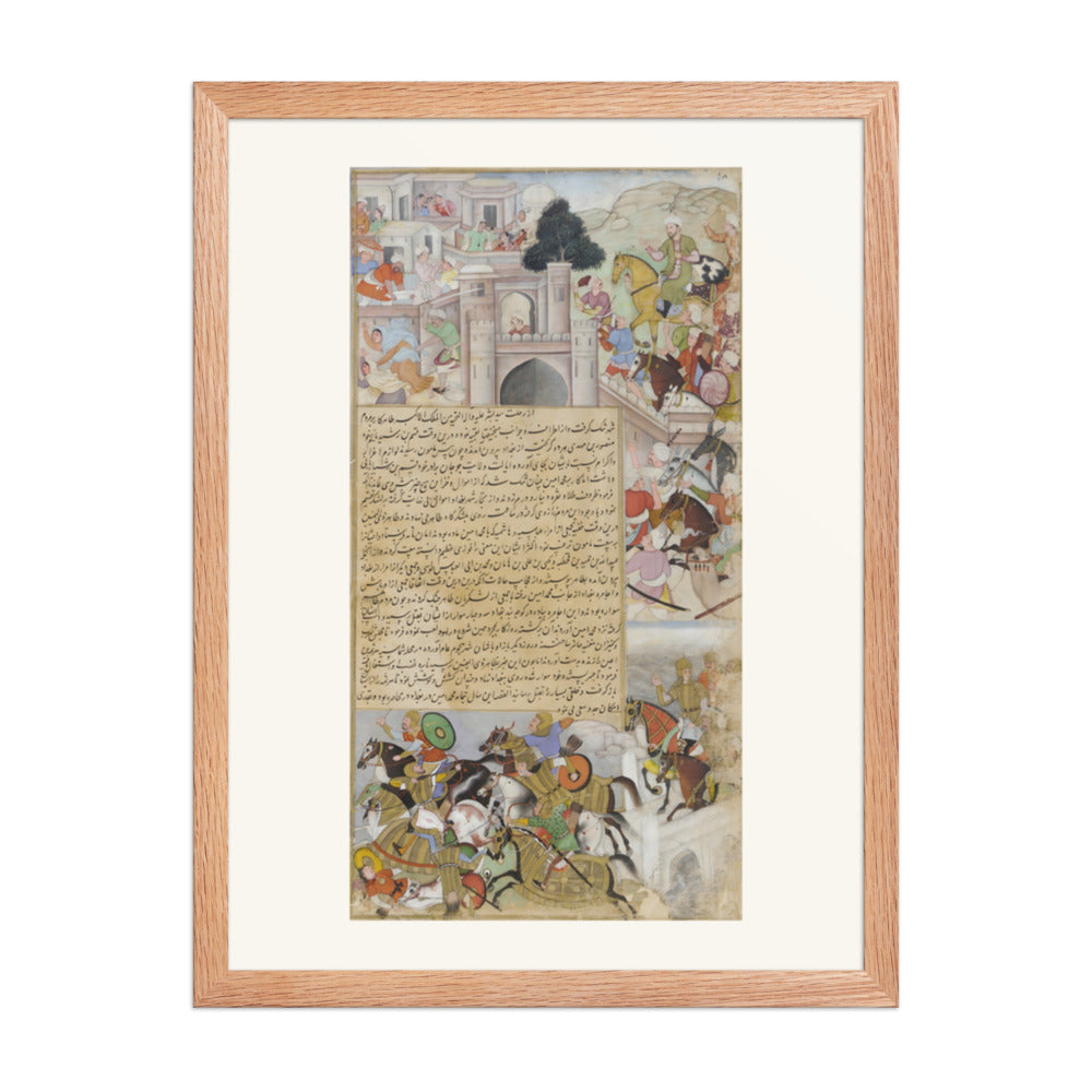 The Siege of Baghdad — Restored Mughal Wall Art — view 3