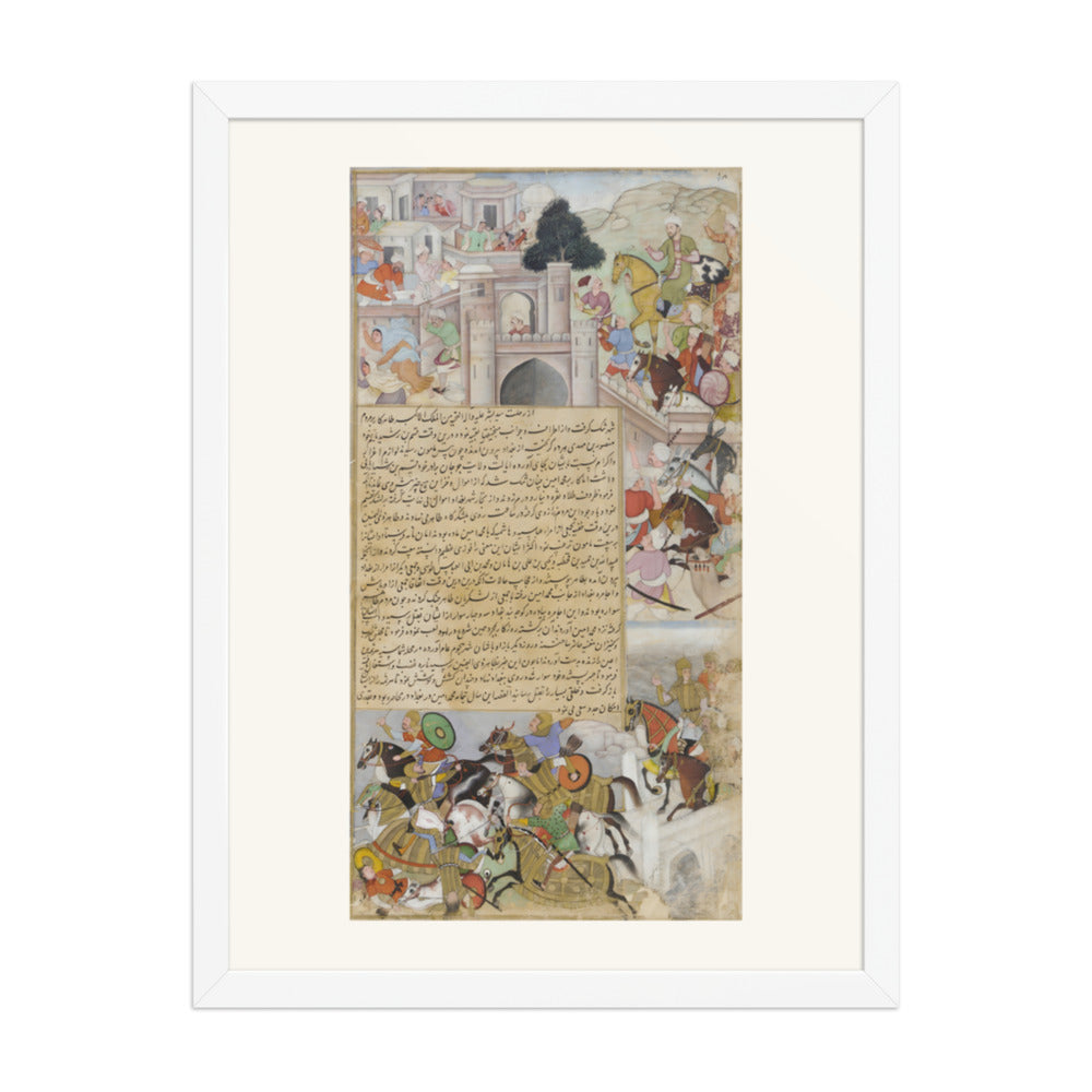The Siege of Baghdad — Restored Mughal Wall Art — view 5