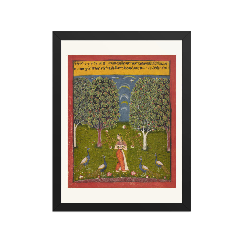 Gauri Ragini — Ragamala Folio — Restored Rajput Wall Art — view 2