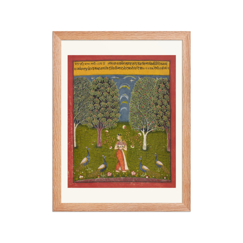 Gauri Ragini — Ragamala Folio — Restored Rajput Wall Art — view 4