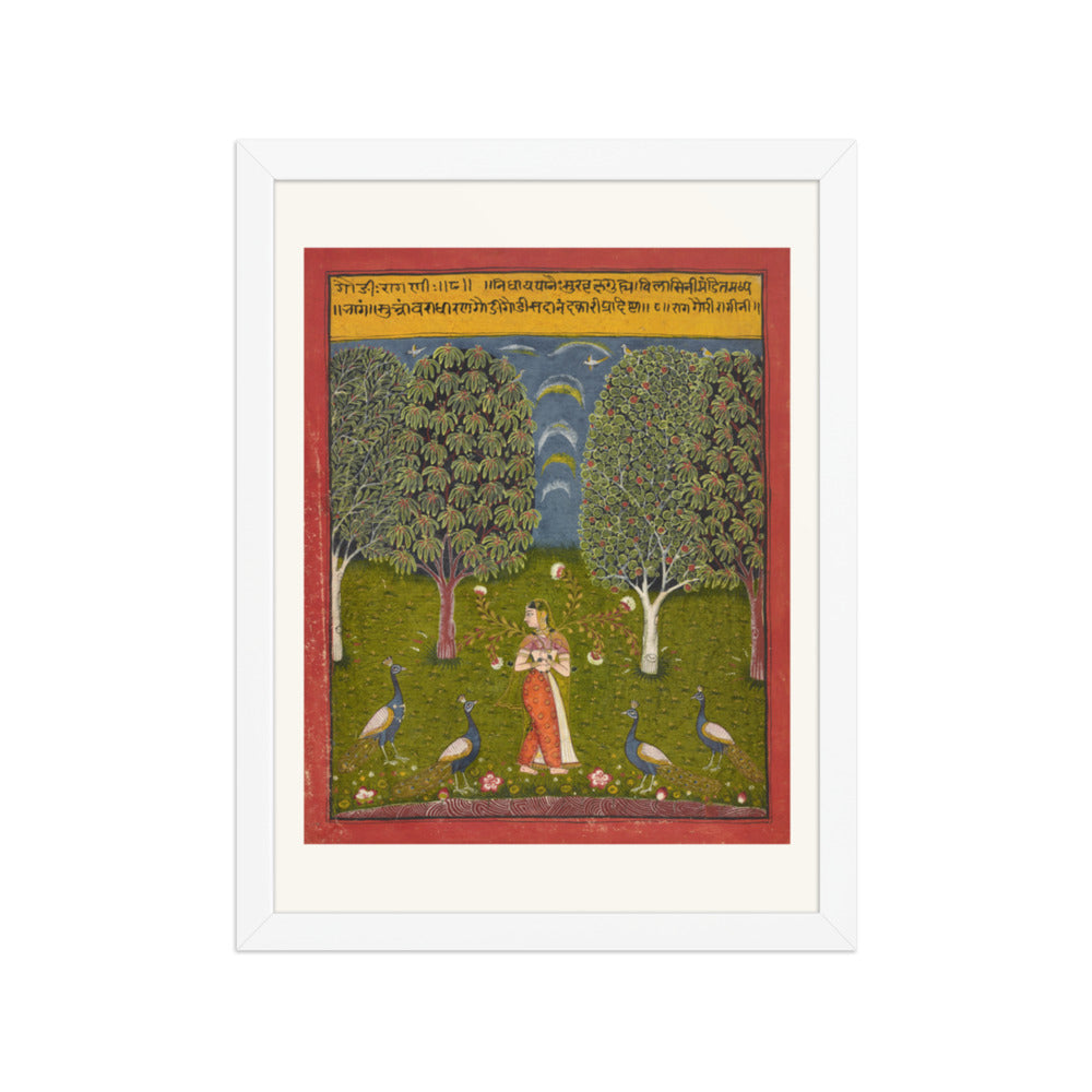 Gauri Ragini — Ragamala Folio — Restored Rajput Wall Art — view 6
