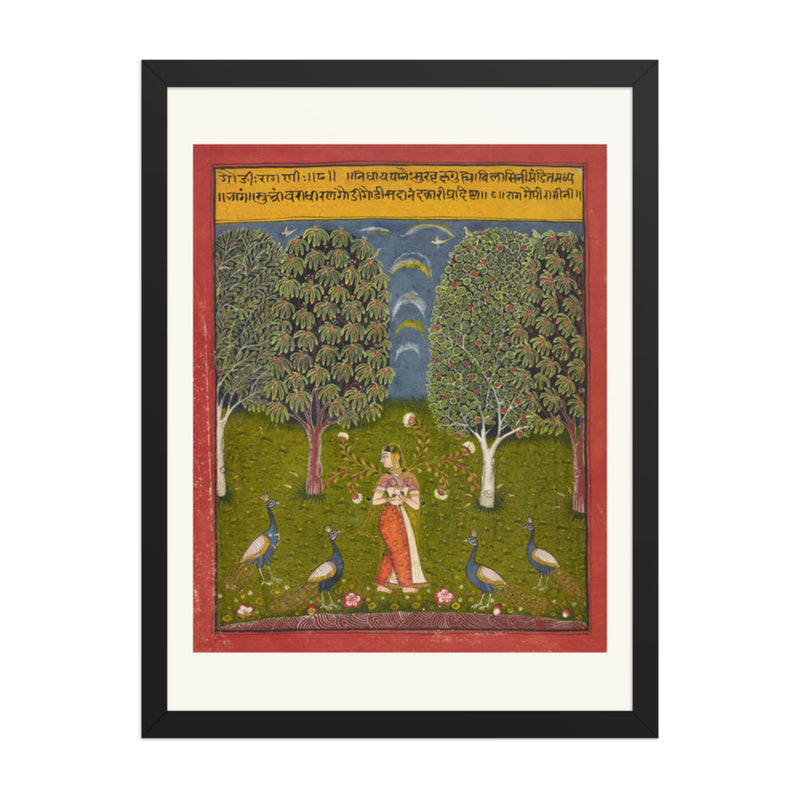 Gauri Ragini — Ragamala Folio — Restored Rajput Wall Art