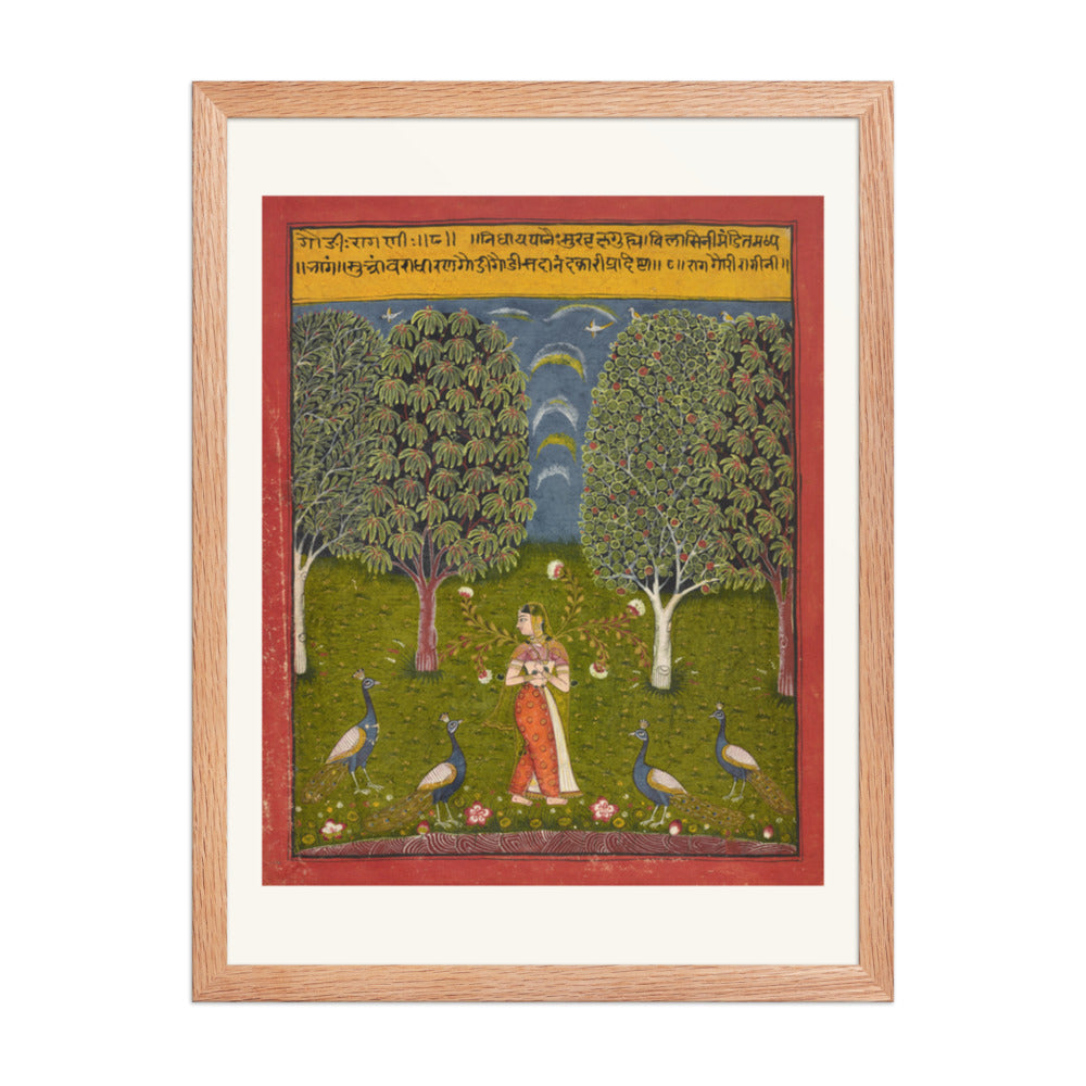 Gauri Ragini — Ragamala Folio — Restored Rajput Wall Art — view 3