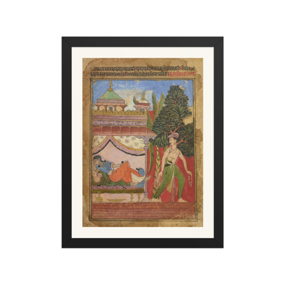 Lalit Ragini — Ragamala Folio — Restored Rajput Wall Art — view 2