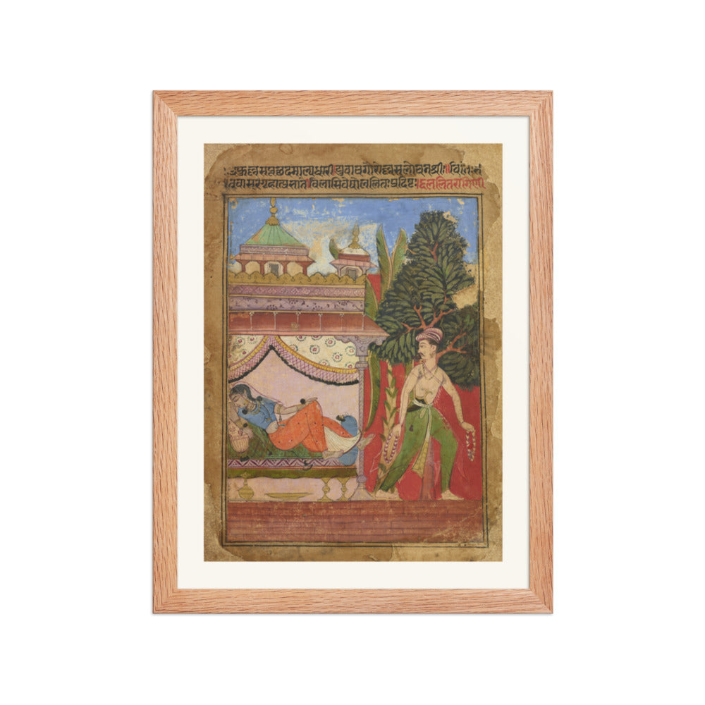 Lalit Ragini — Ragamala Folio — Restored Rajput Wall Art — view 4