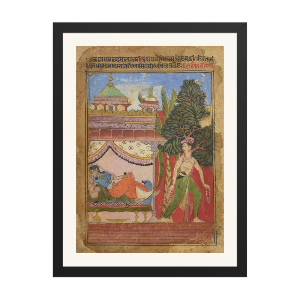 Lalit Ragini — Ragamala Folio — Restored Rajput Wall Art — view 1