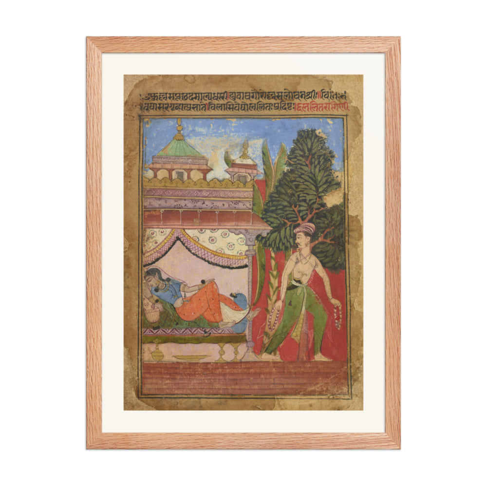 Lalit Ragini — Ragamala Folio — Restored Rajput Wall Art — view 3