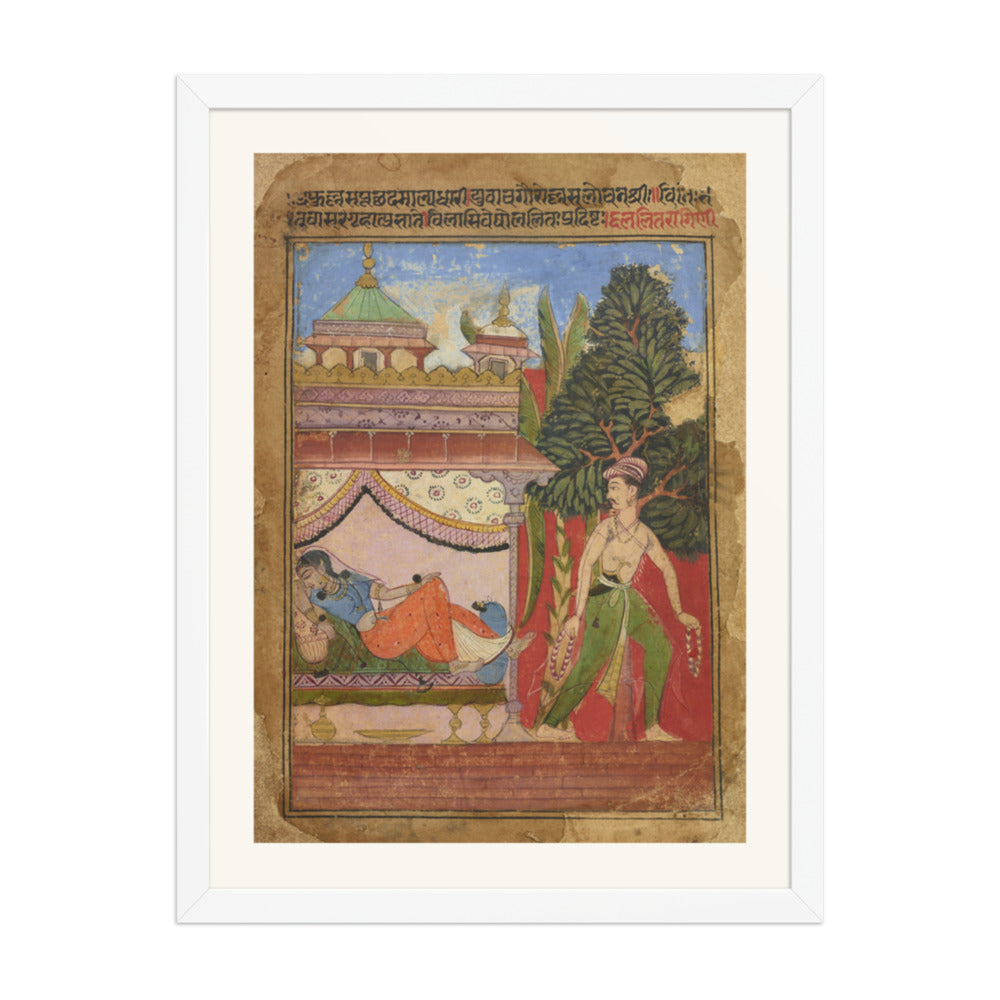 Lalit Ragini — Ragamala Folio — Restored Rajput Wall Art — view 5