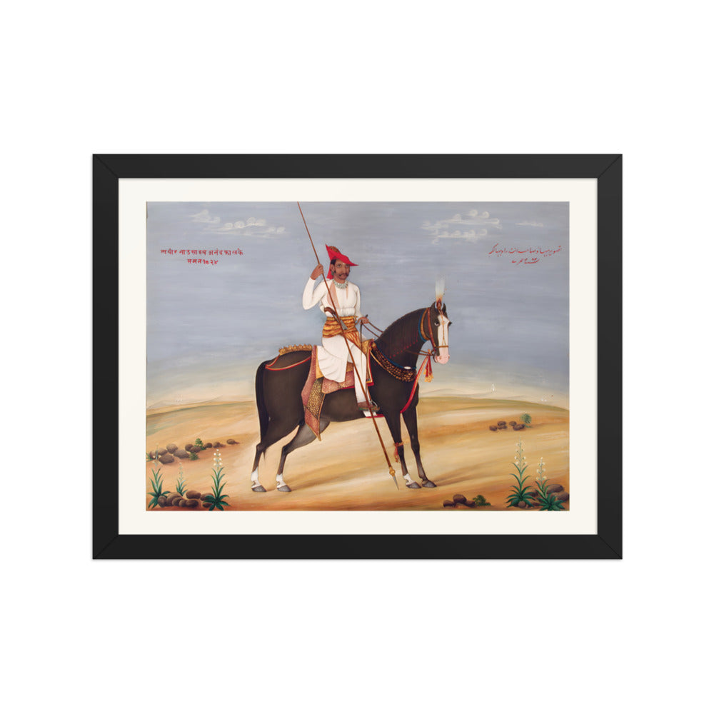Bhao Sahib Anand Rao Phalke on Horseback — Restored Indian Court Wall Art — view 2